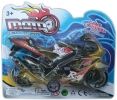 Детска играчка мотоциклет Мото Moto speed